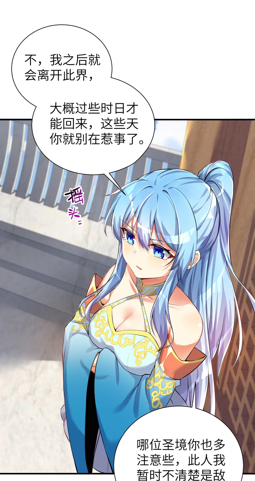 32 能 屈 能 伸20