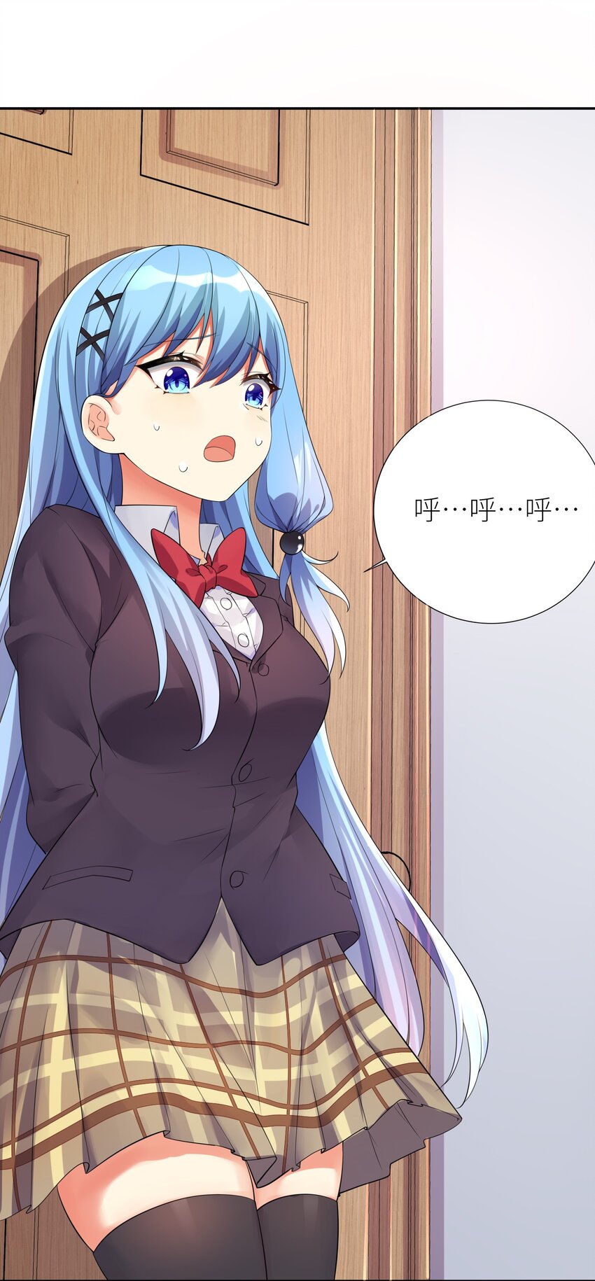 17 一本正经的胡说八道21