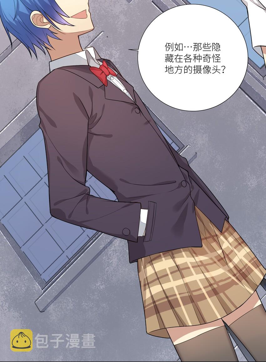 04 社会性死亡28
