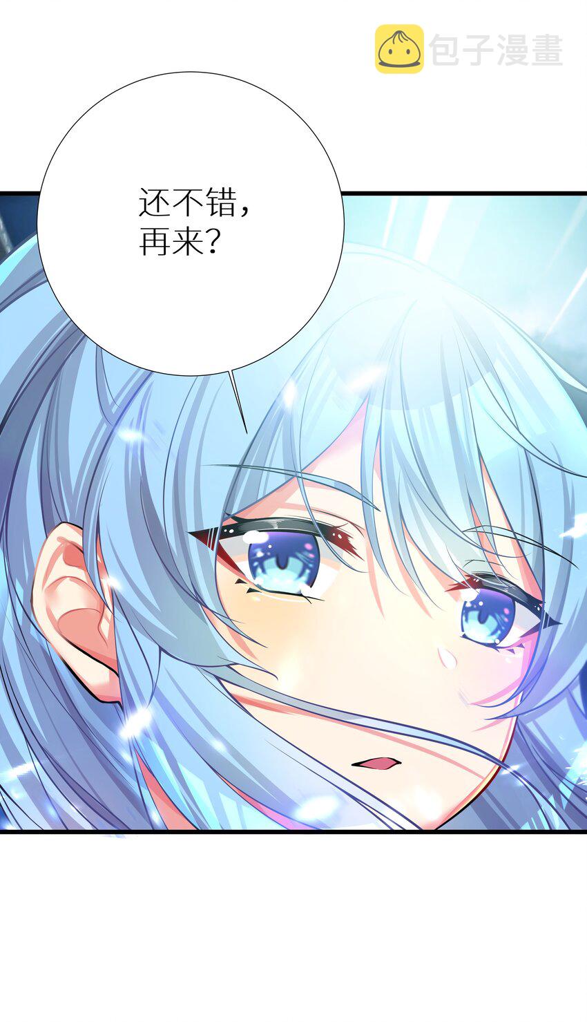 67 学校炸了30