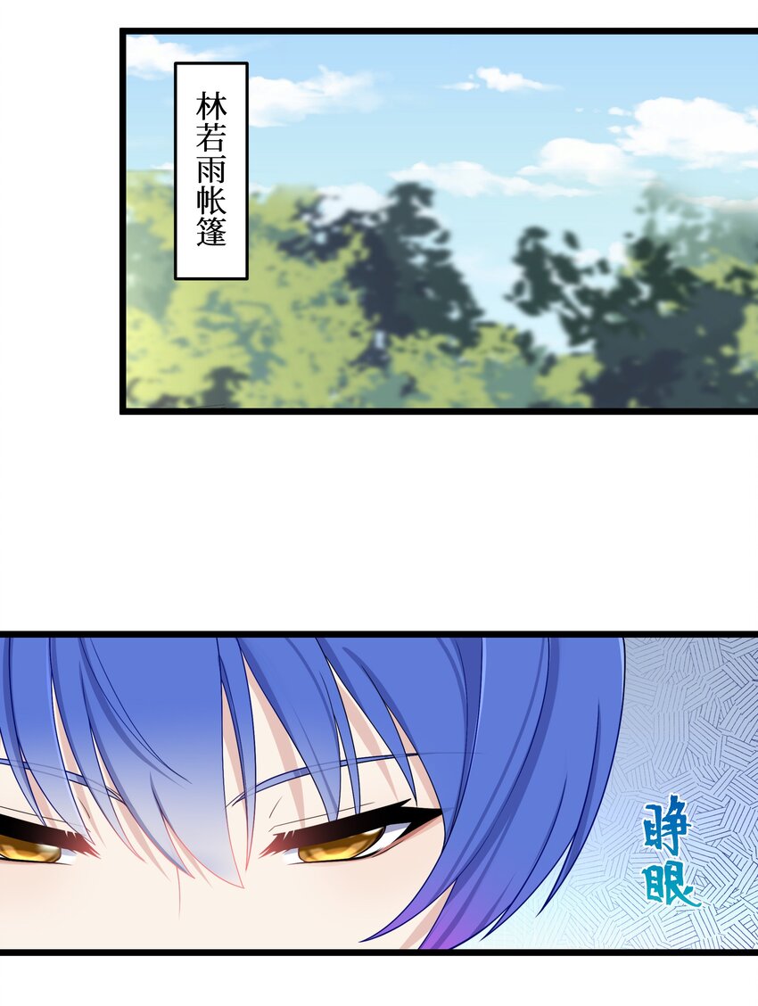 94这个仙丹好磕吗？24