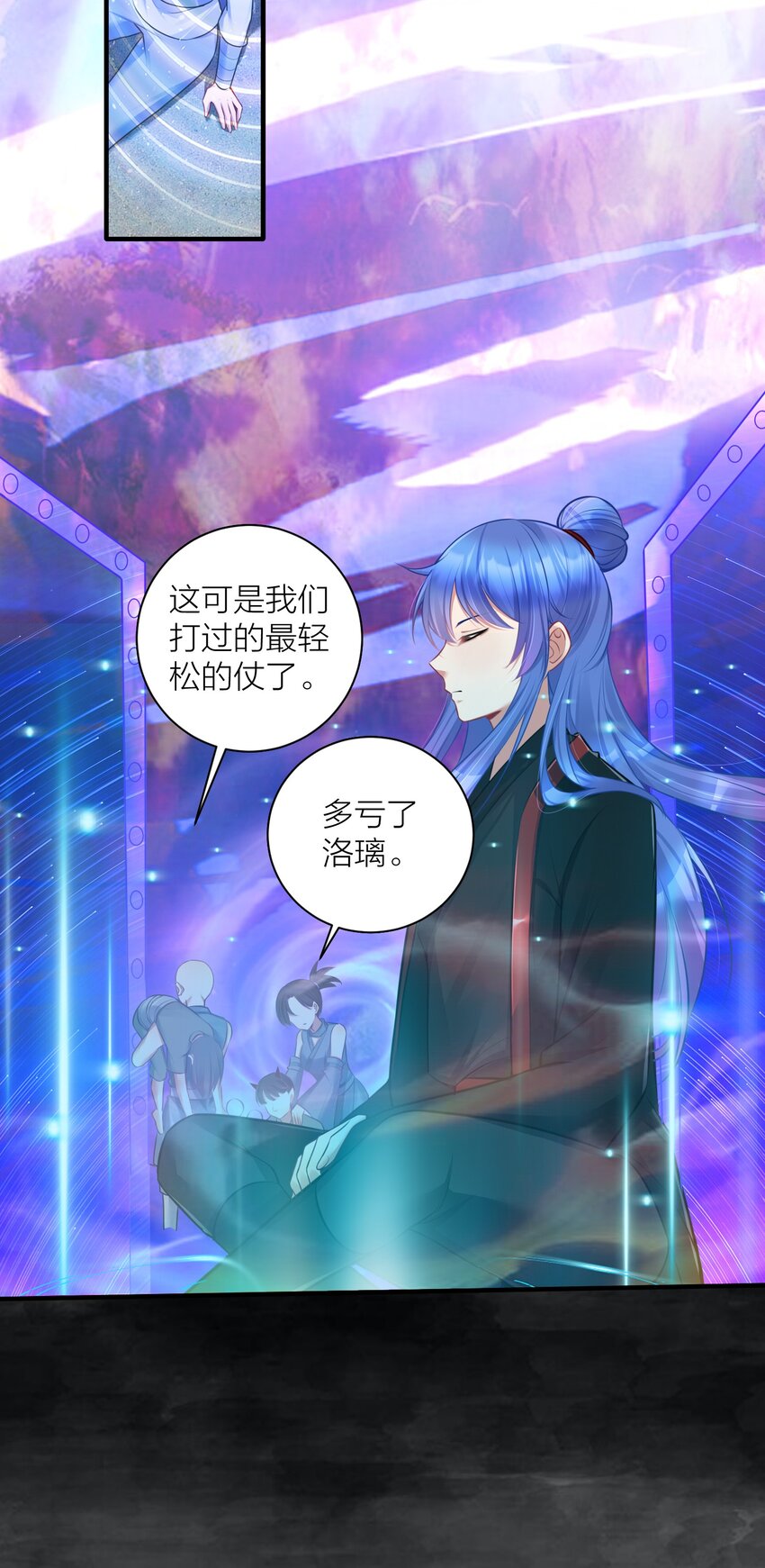 109 这真是个好主意27