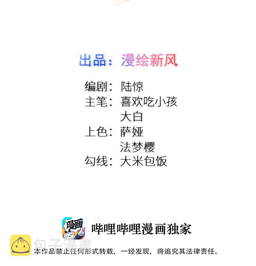 95这样的女友谁不爱？1