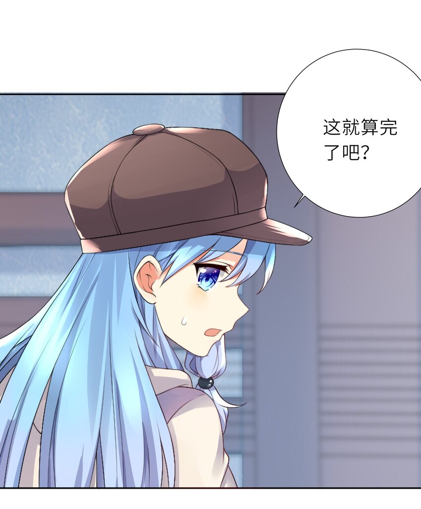 21 一力破万法22