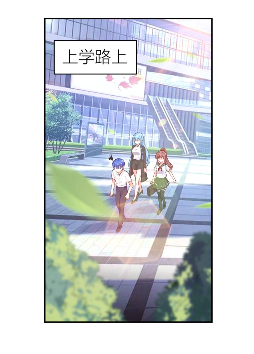 109 这真是个好主意2