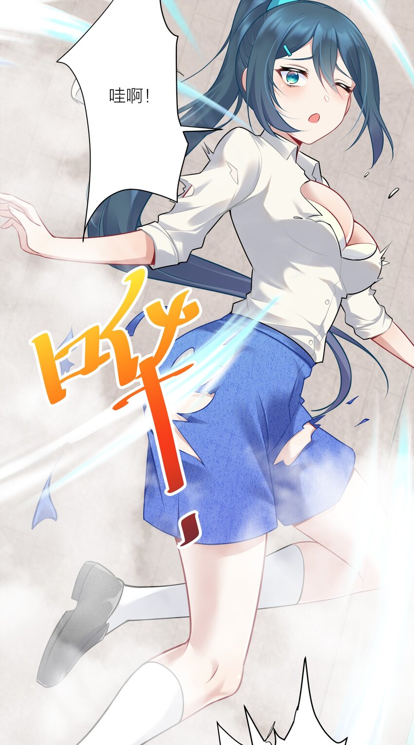 111 大赛开场了！3
