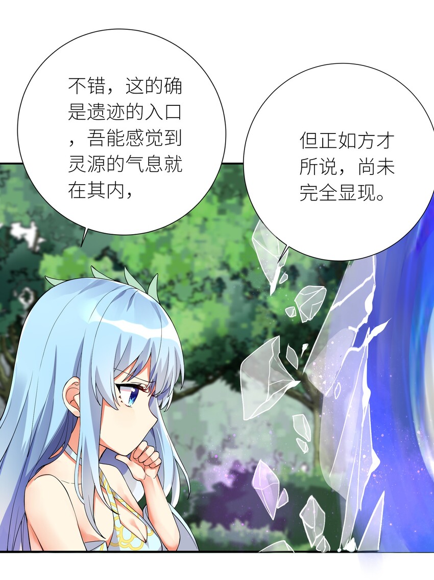 13 这娃娃竟生的如此凶猛21