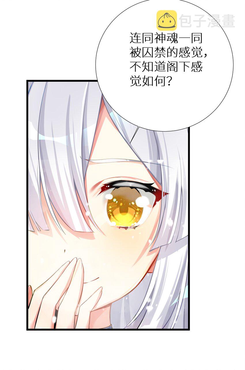 67 学校炸了35