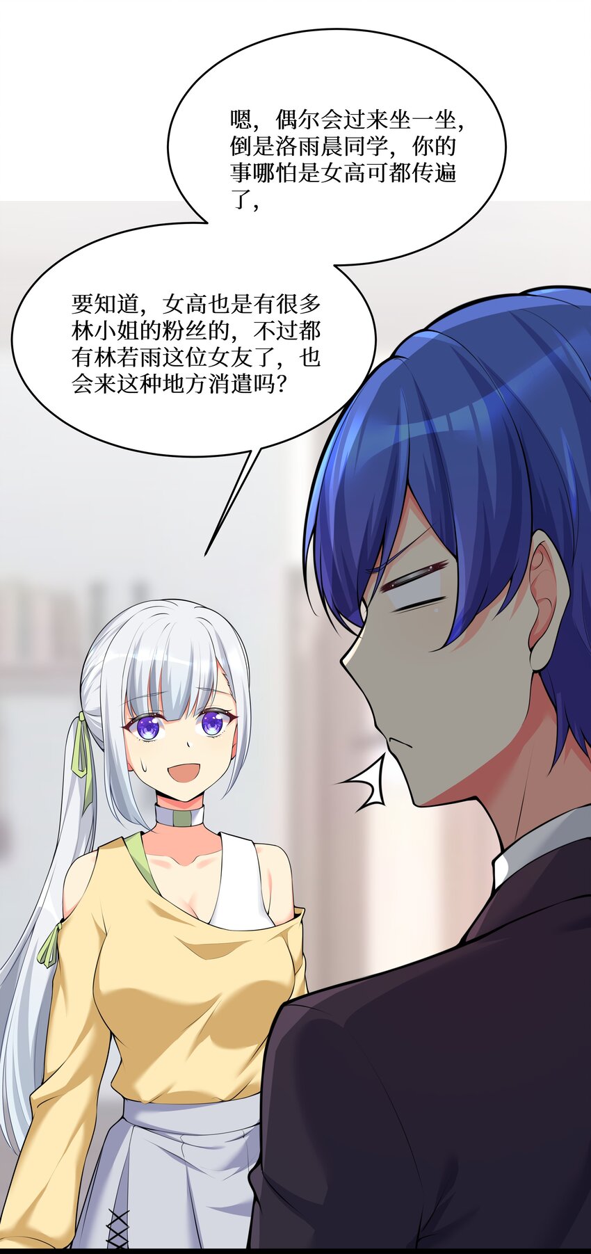 75 一哭二闹三上吊11