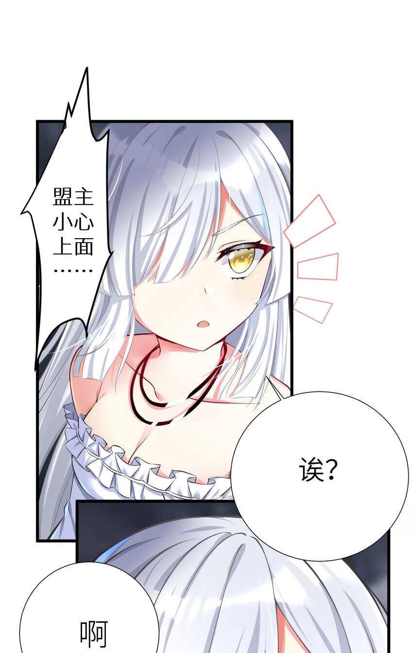 44 风水轮流转17