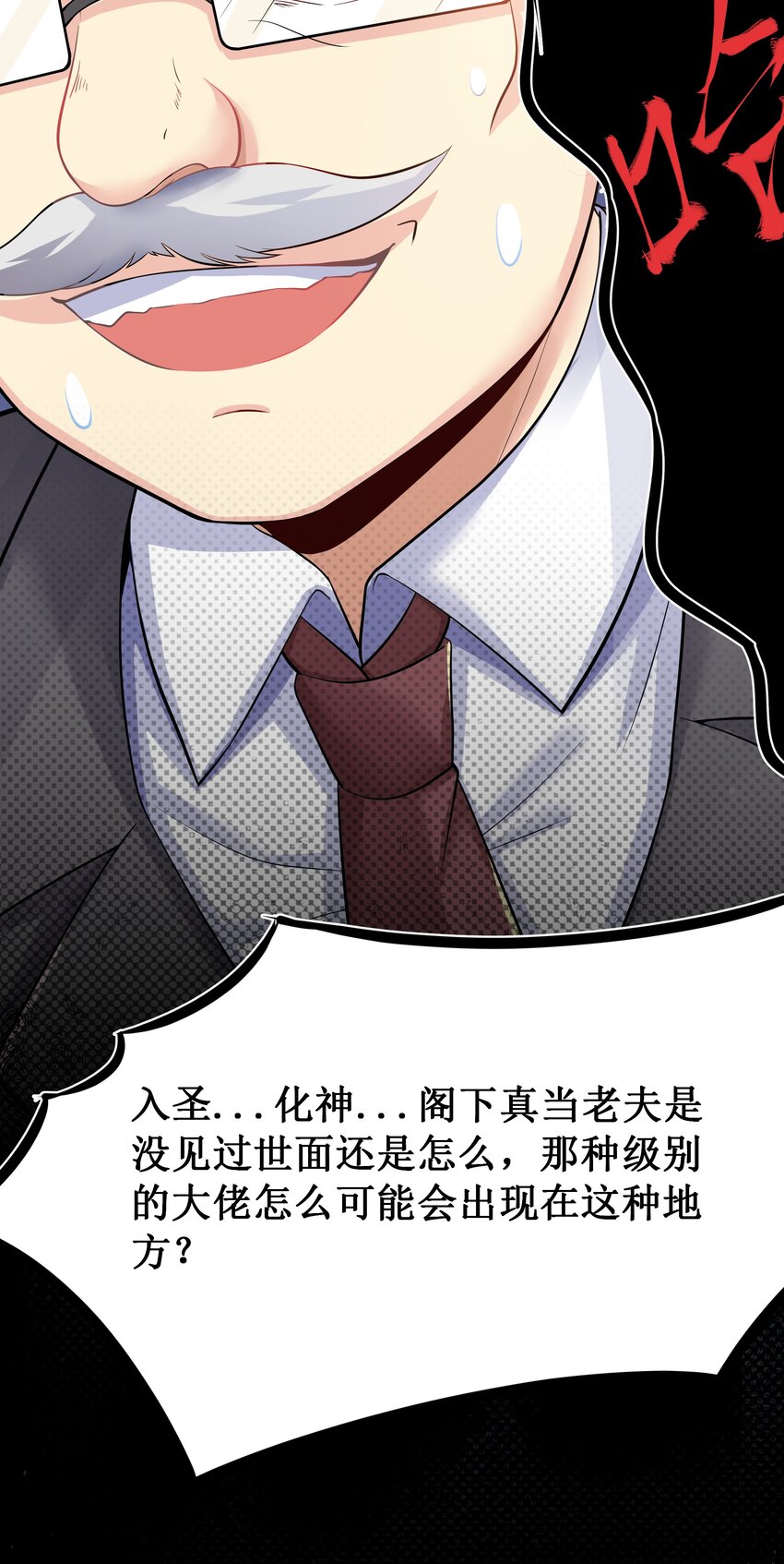 68 喝水水吃饭饭我们一起摆烂拦11