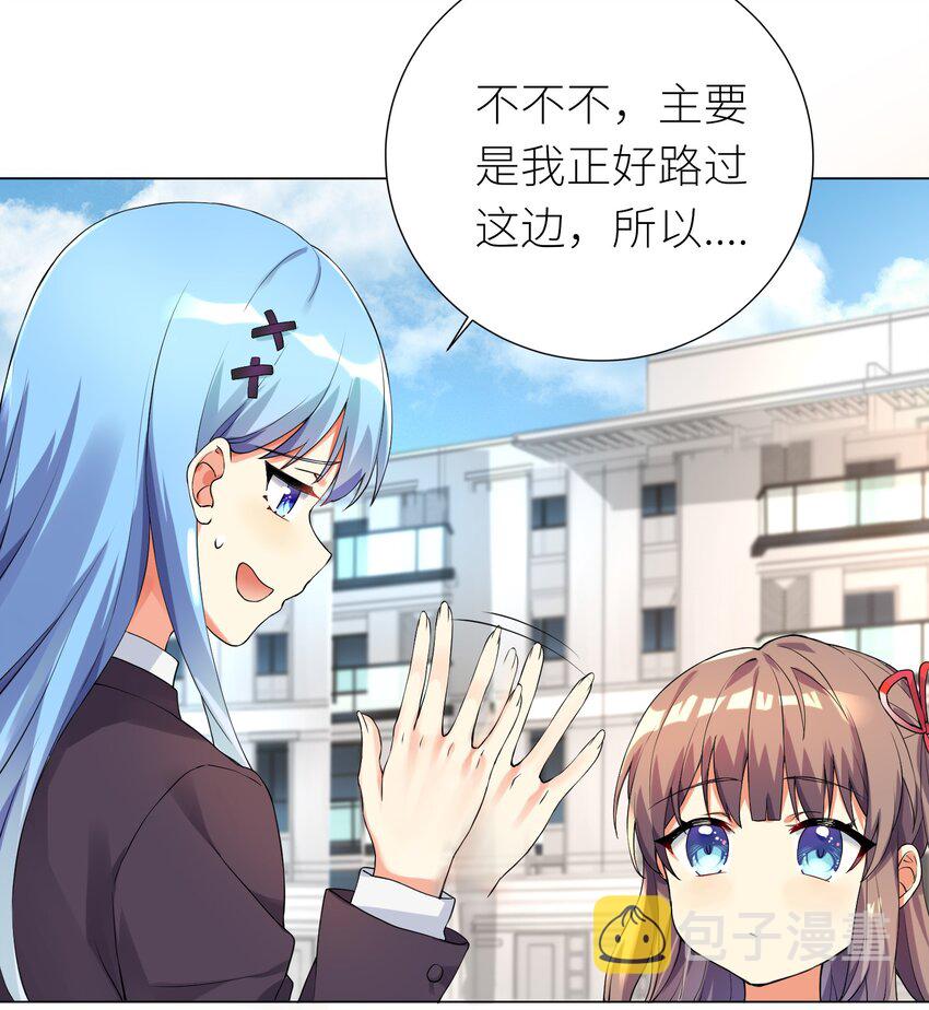 14 见家长35