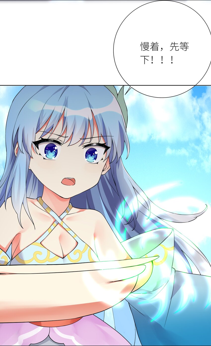 16 战斗特训46