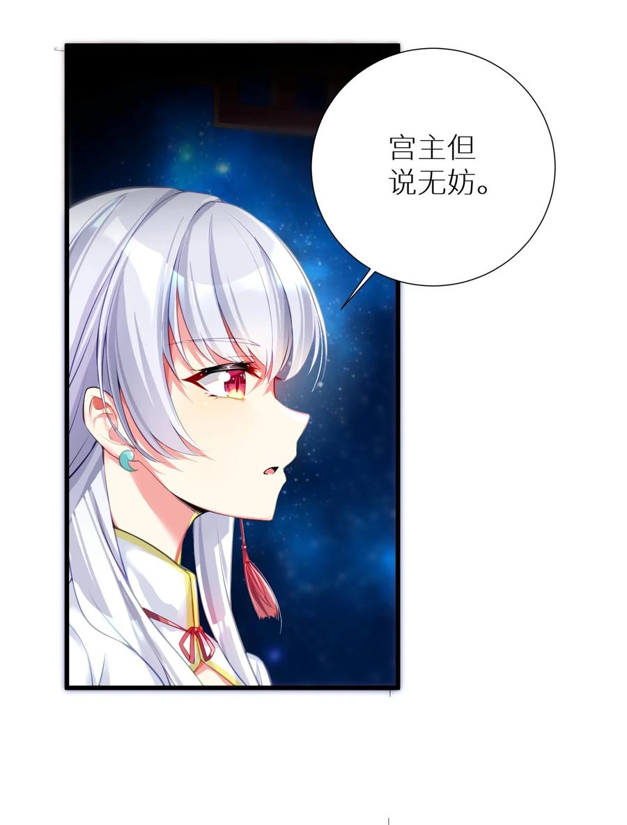 52 往事如烟 尘缘如梦22