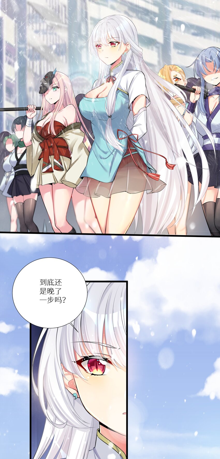 67 学校炸了41