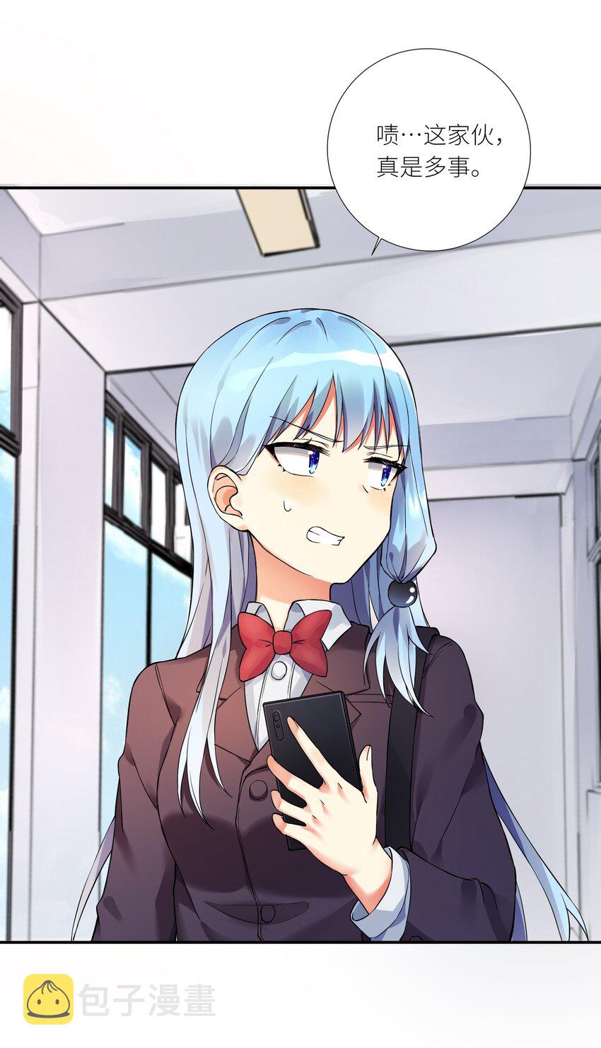 10 祸不单行32