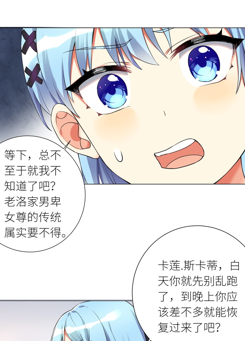 15 一脸懵逼17