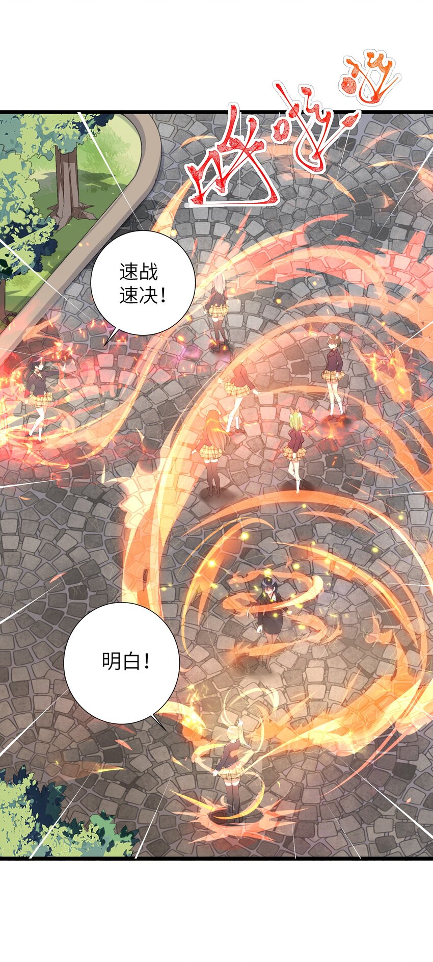 37 这场面我还真没见过16