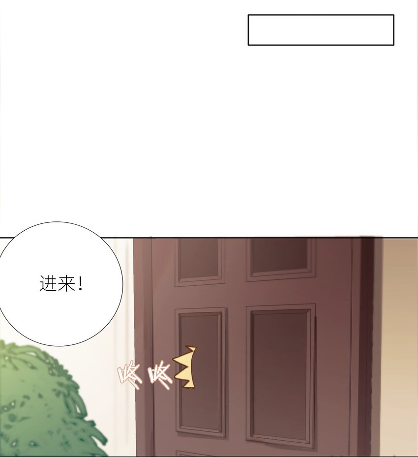 27 不演了，摊牌了！7