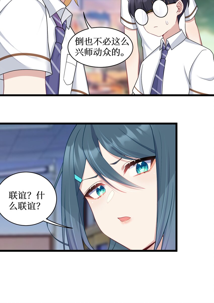 98封印解除？16