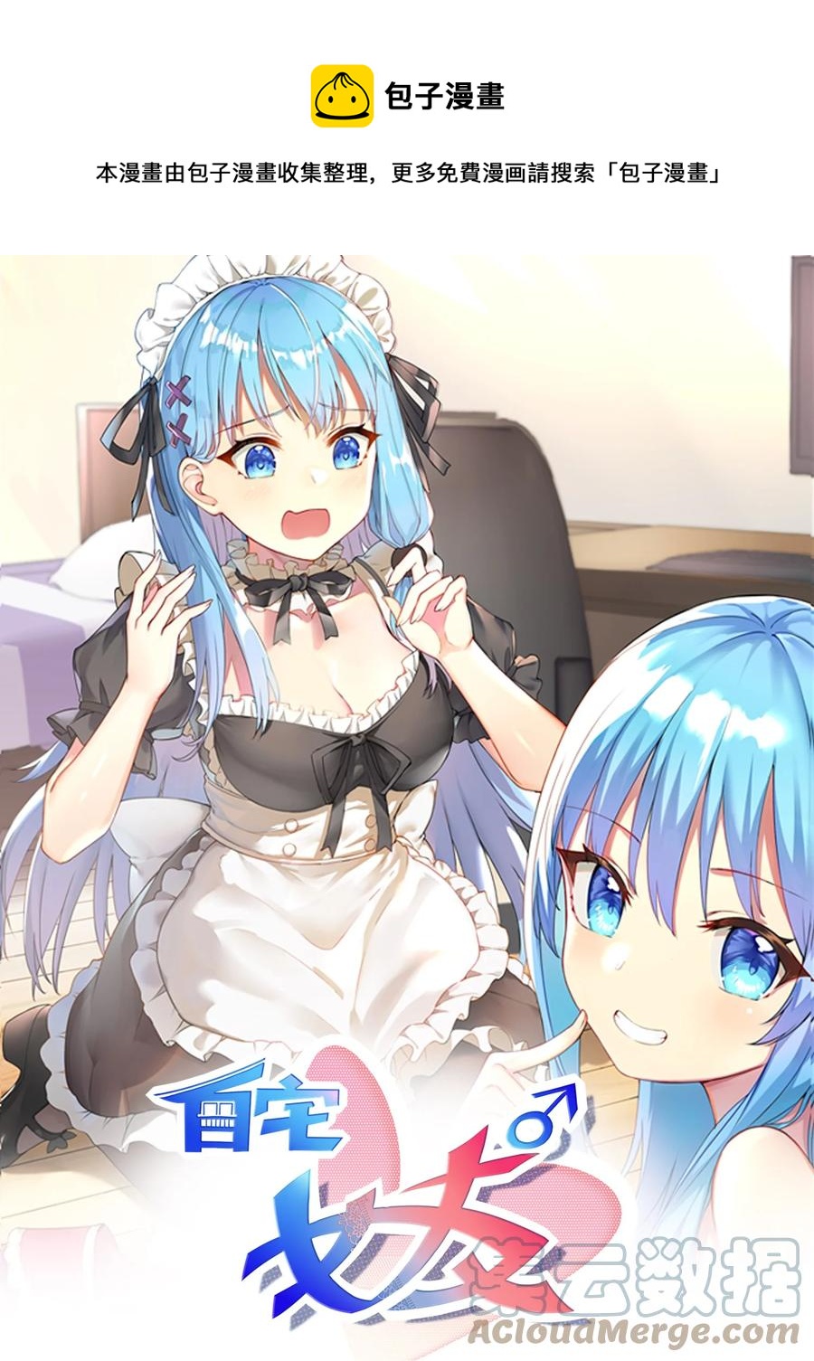 52 往事如烟 尘缘如梦0
