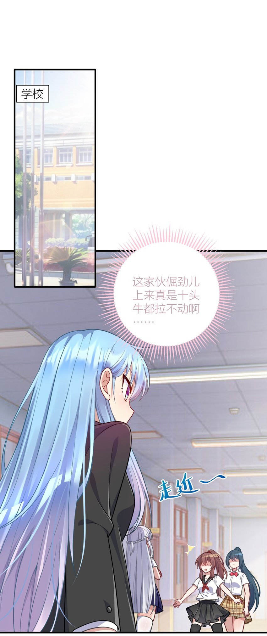 107 风云变幻2