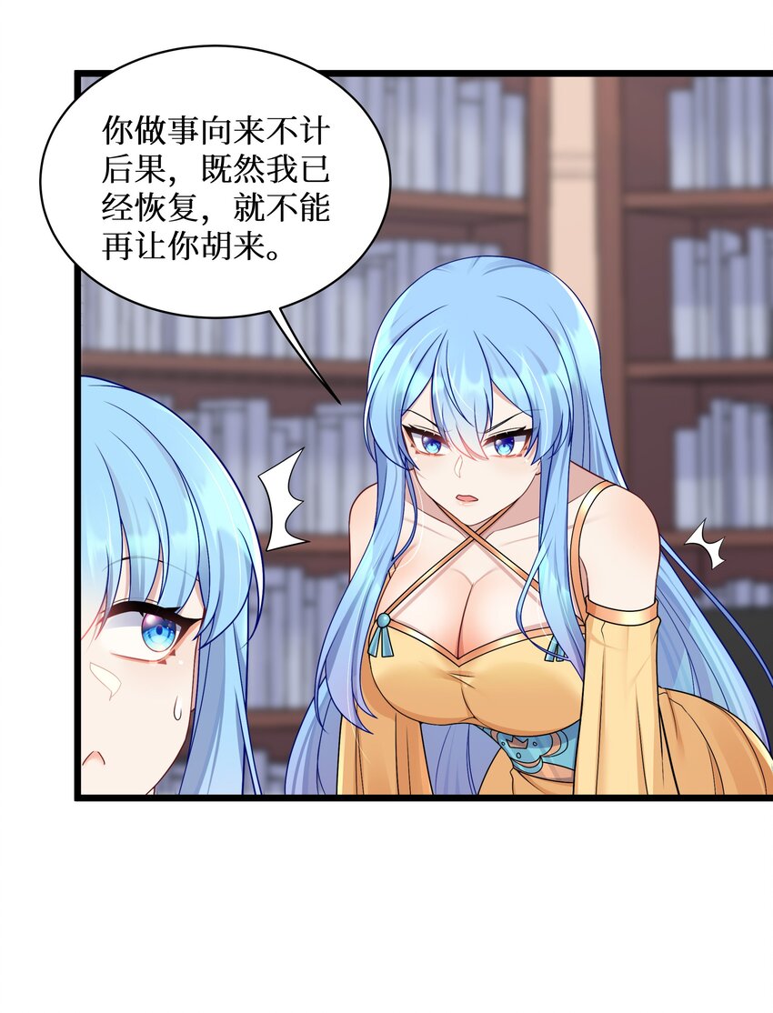 98封印解除？30