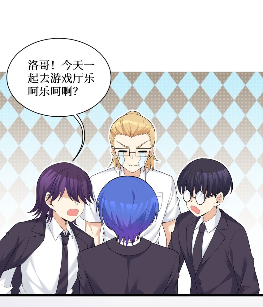 82色诱计划-启动！15