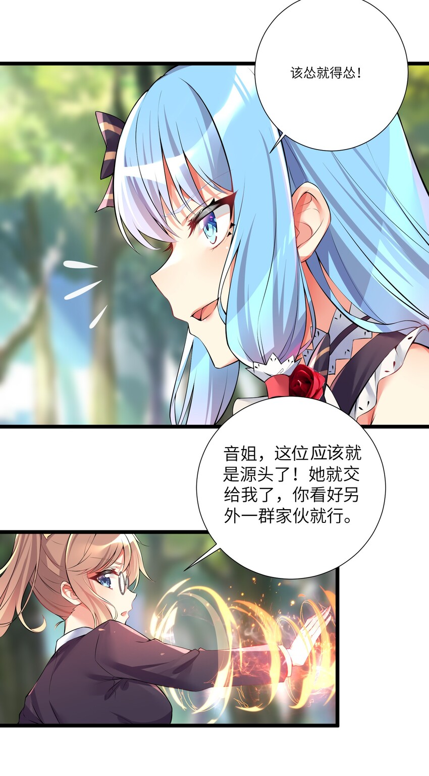 37 这场面我还真没见过15
