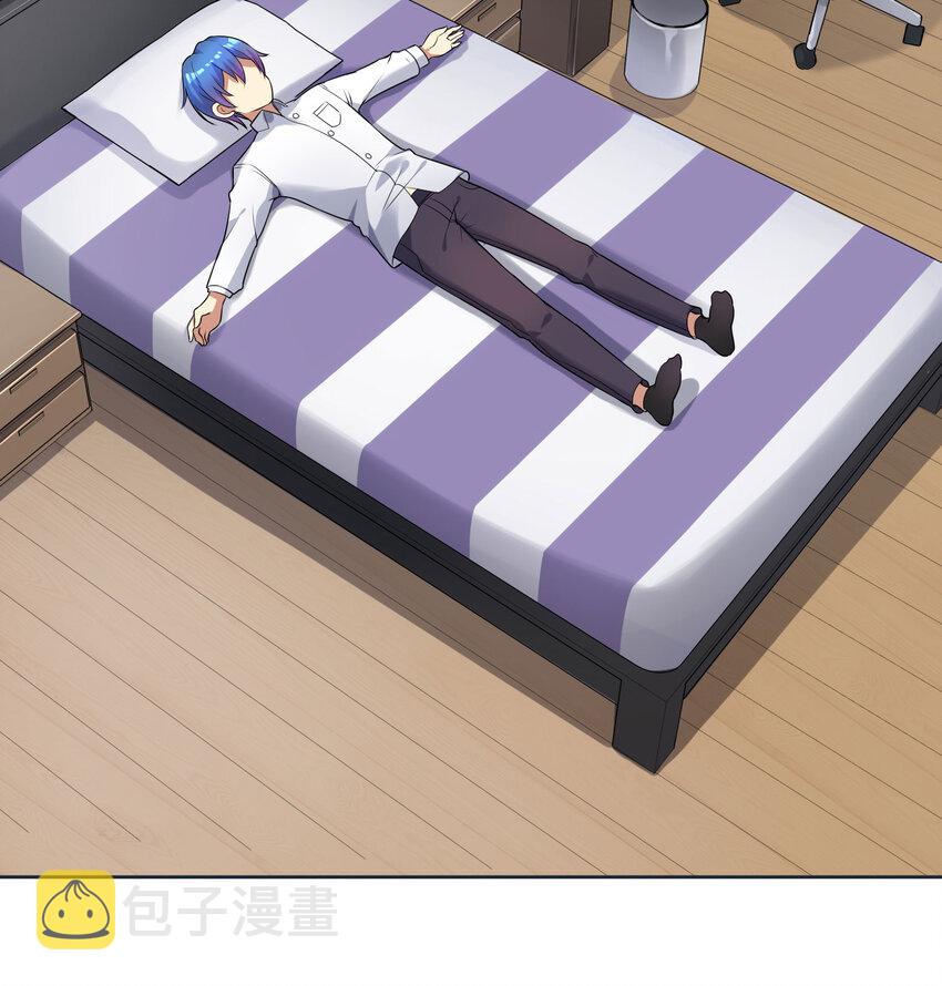 05 怀疑28