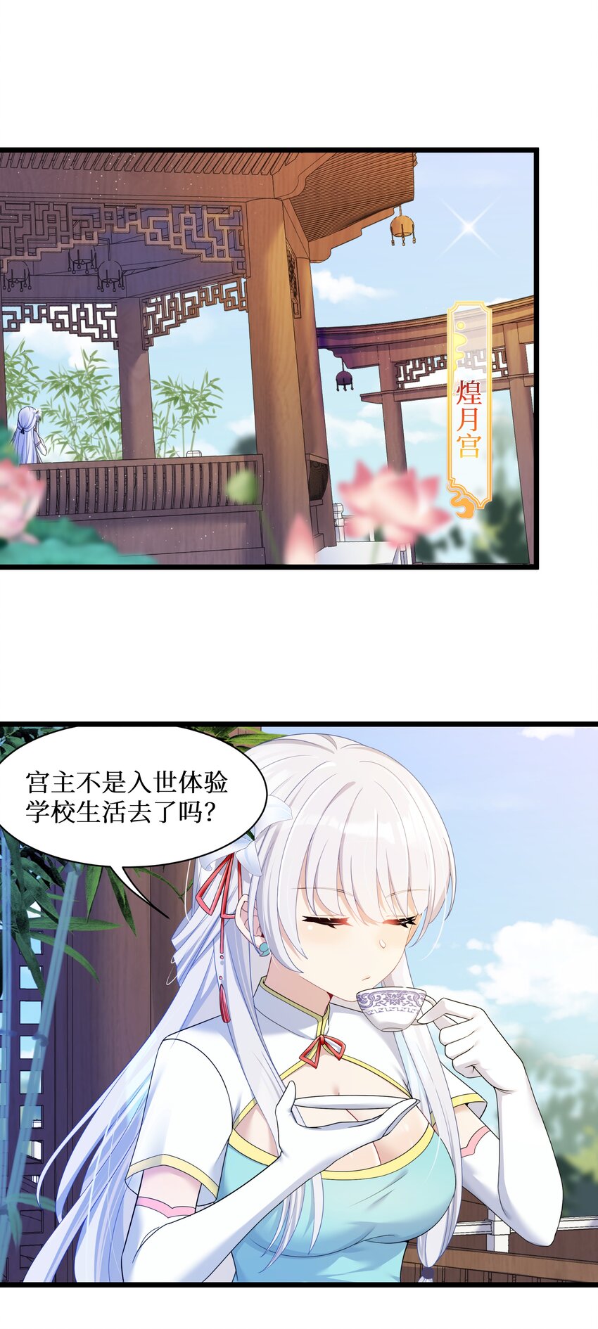 92要暴露了？22