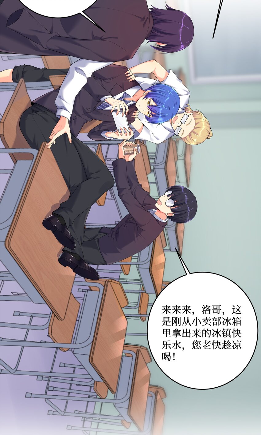 74 白羽3
