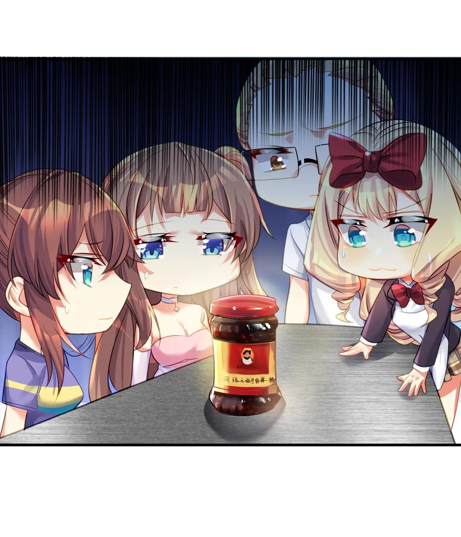 50 这个好诶17