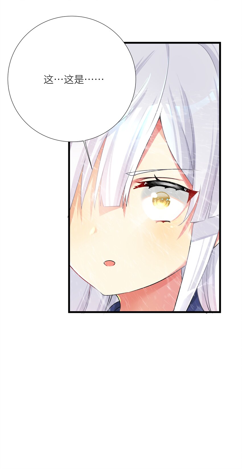 67 学校炸了39