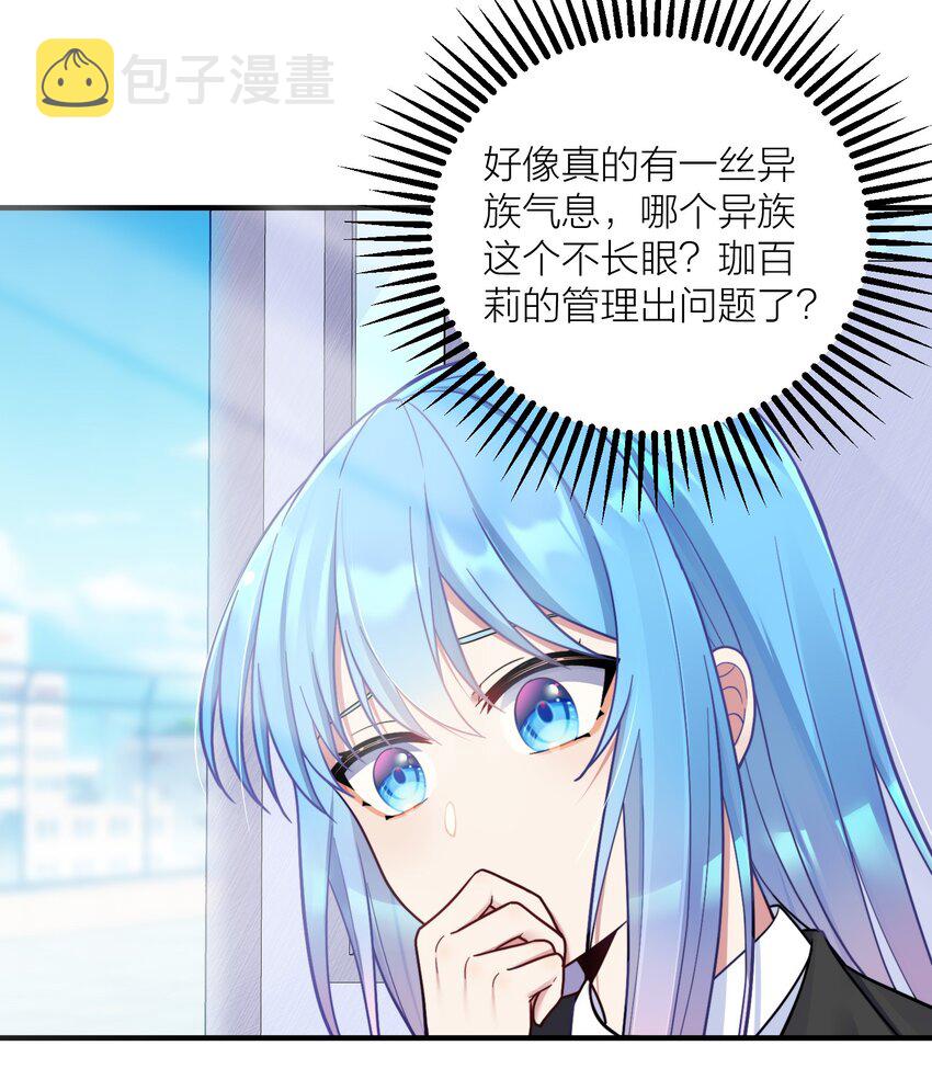105 里应外合12