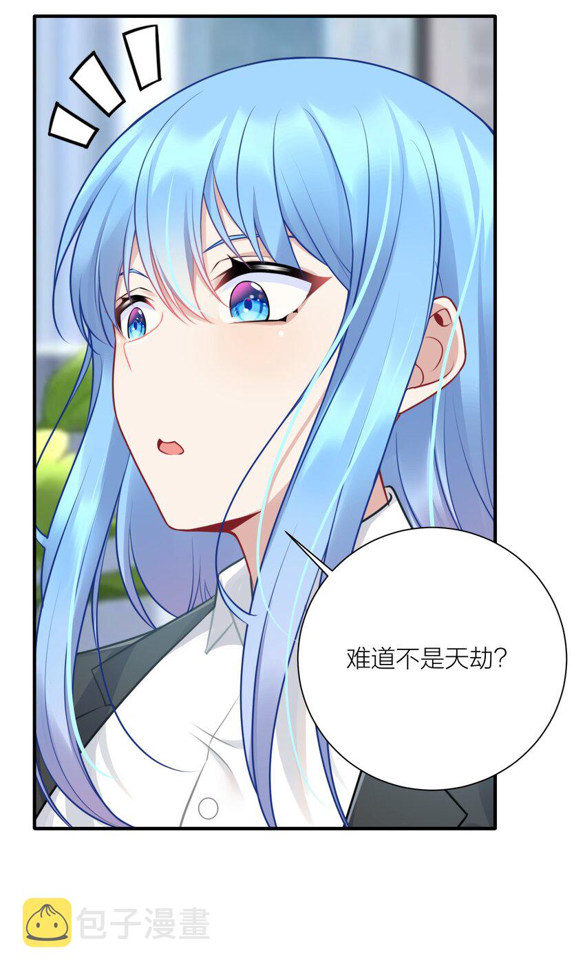 109 这真是个好主意40