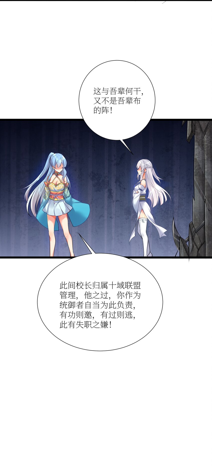 68 喝水水吃饭饭我们一起摆烂拦47