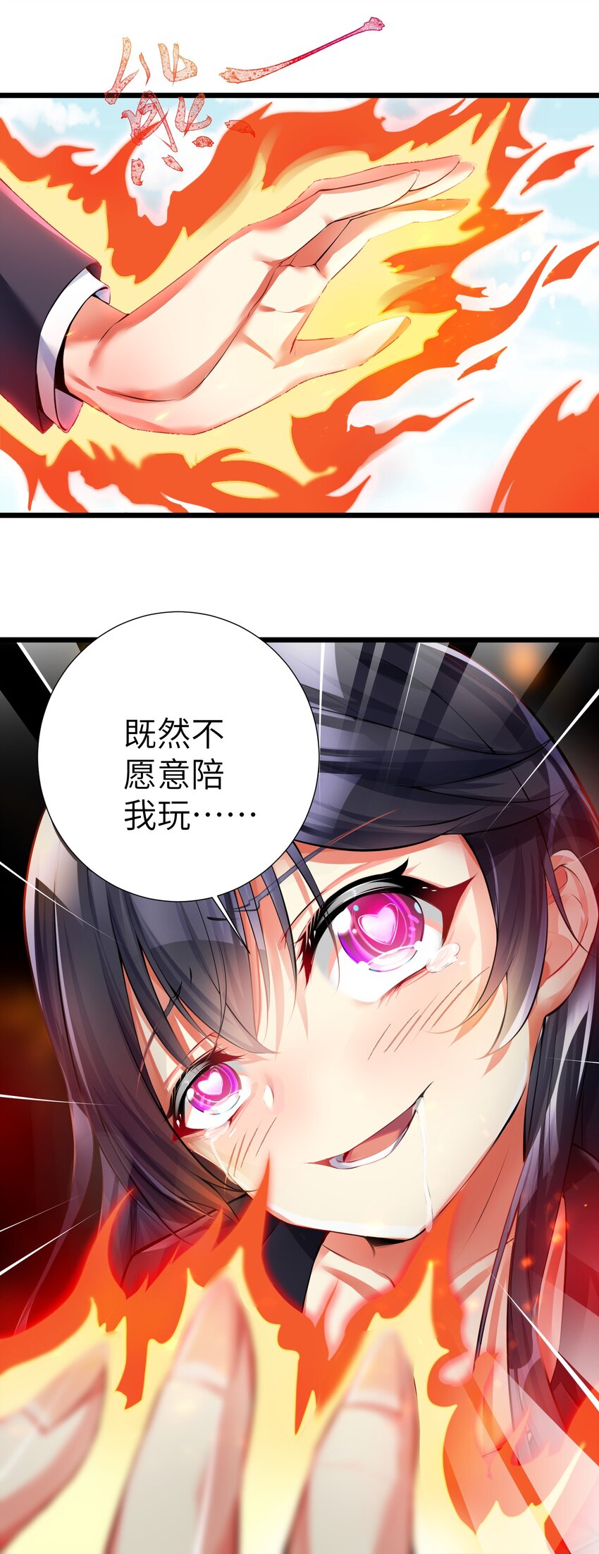 37 这场面我还真没见过19