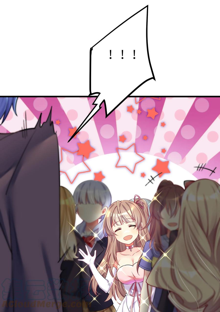 49 算无遗策39