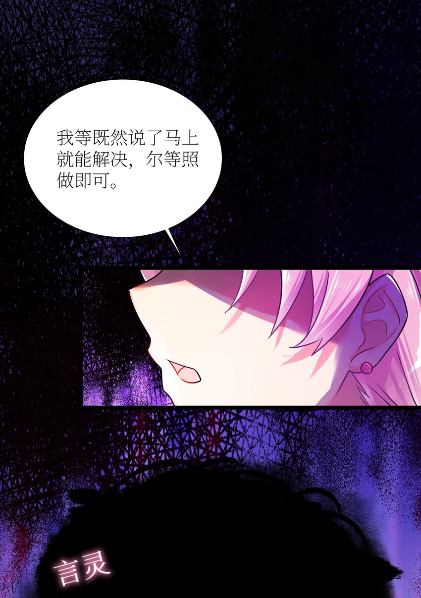 69 学园长22