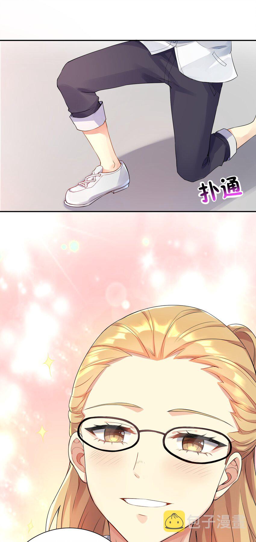 02 诚实的LSP34