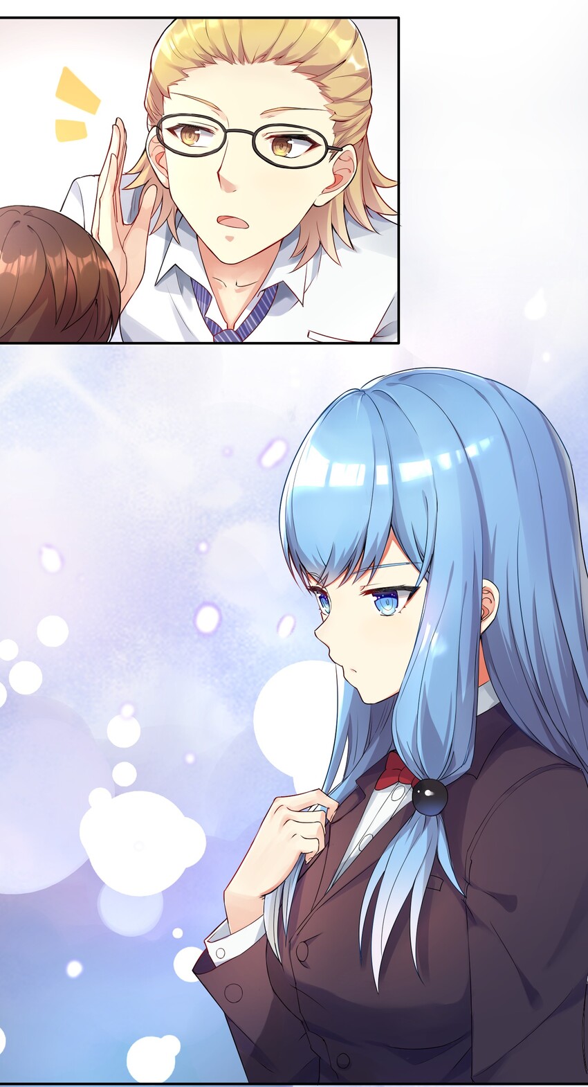 02 诚实的LSP17