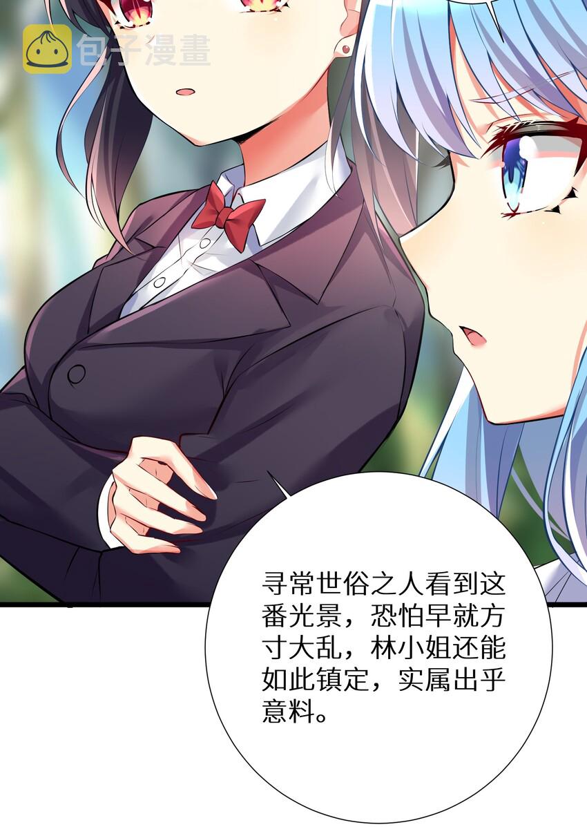 38 BUG，这绝对是BUG！15