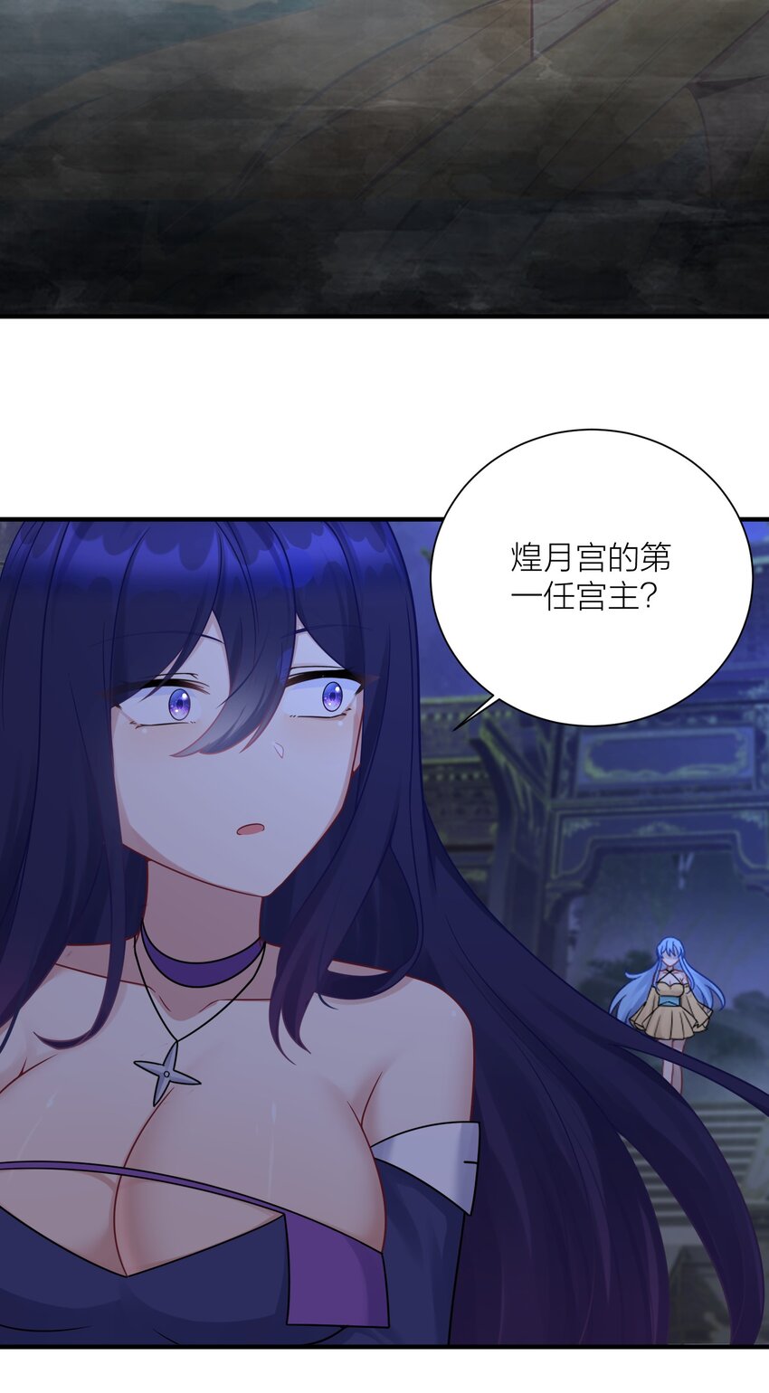 115 统一战线达成！43