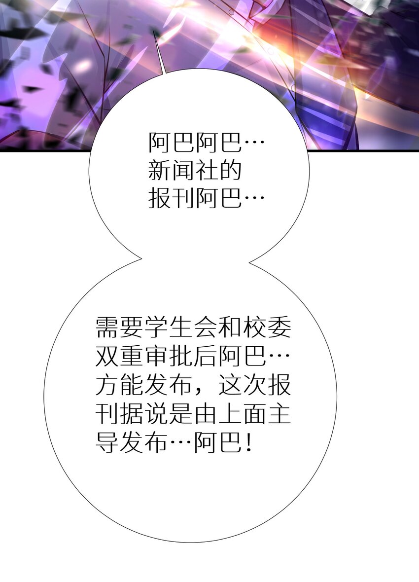 62 人被杀，就会死33