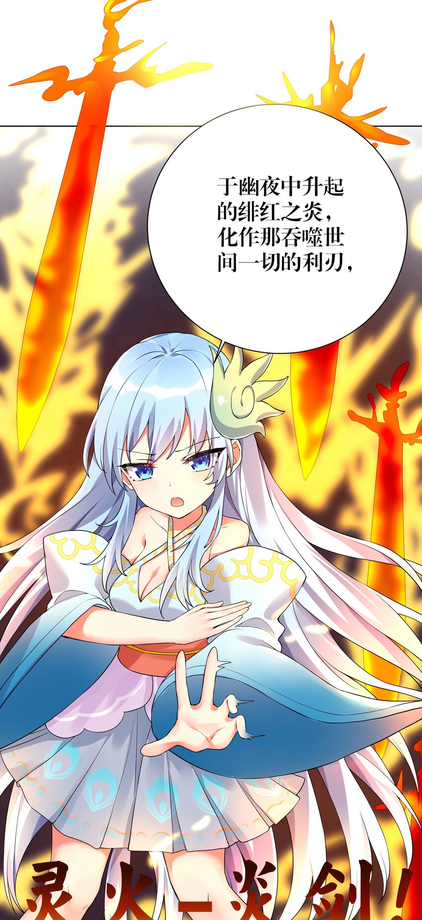 14 见家长12