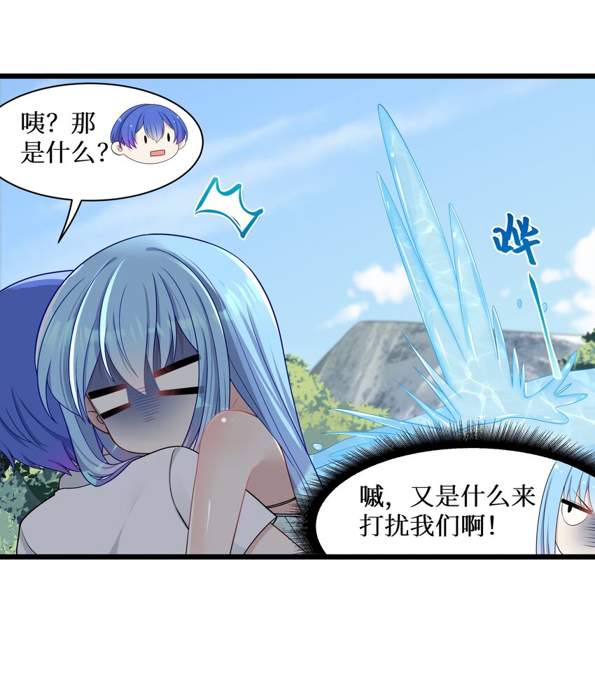 95这样的女友谁不爱？15