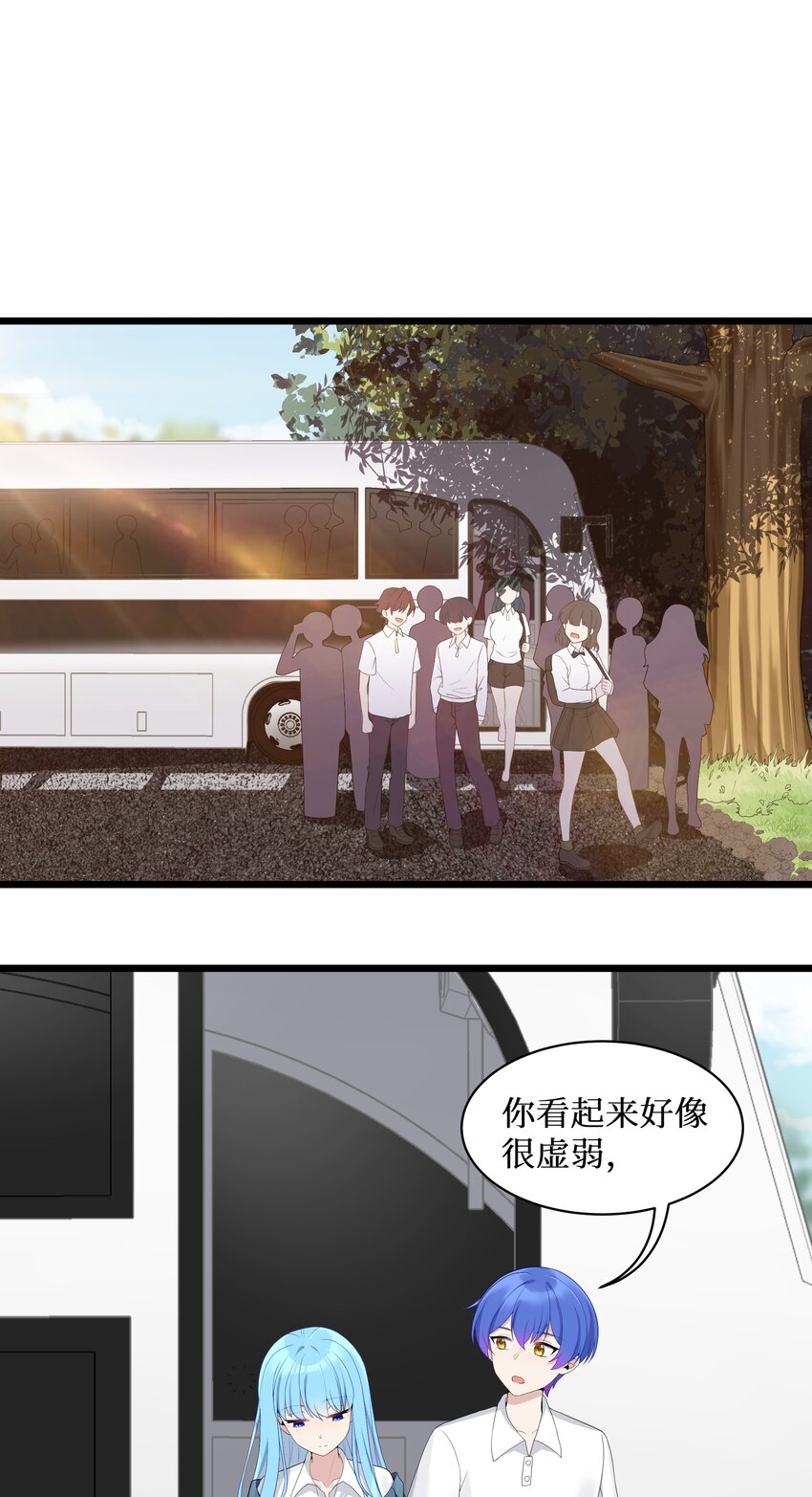 89月姐，姐姐，嗯？？15