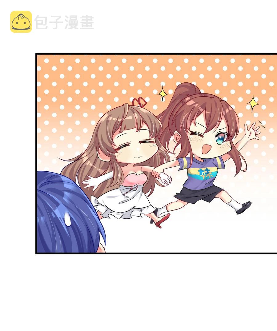 50 这个好诶28