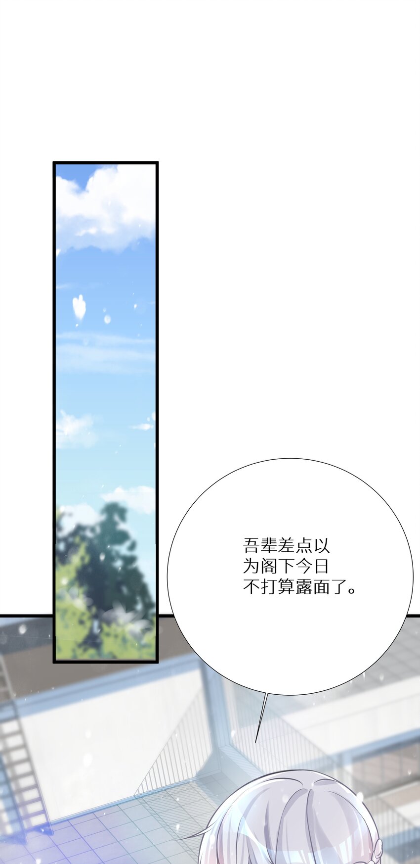 67 学校炸了22